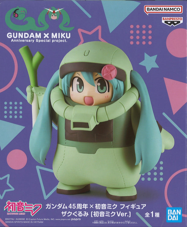 Gundam 45th X Hatsune Miku Figure Zaku Costume [Hatsune Miku Ver]