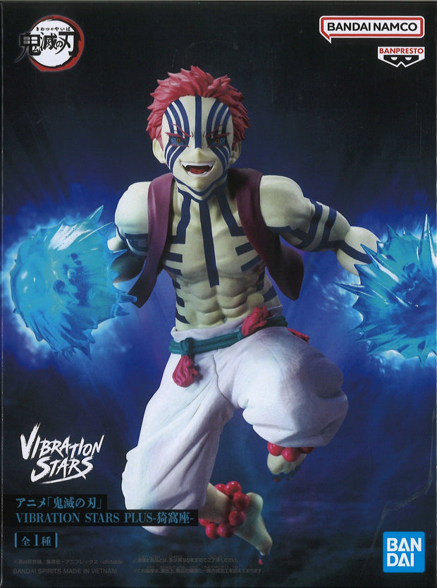 Demon Slayer: Kimetsu No Yaiba Vibration Stars Plus Akaza