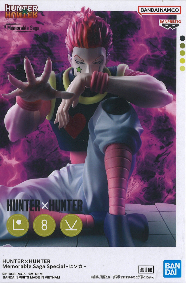 Hunter X Hunter Memorable Saga Special Hyskoa