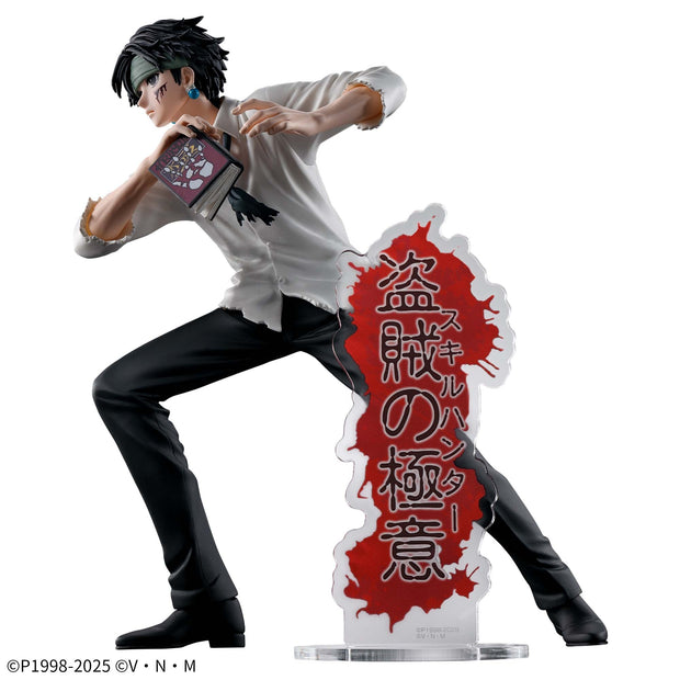 Hunter X Hunter Hunting Archives Quwrof