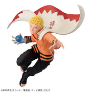 Boruto Naruto Next Generations Vibration Stars Naruto Uzumaki II