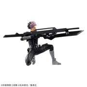 Kaiju No.8 Vibration Stars Gen Narumi