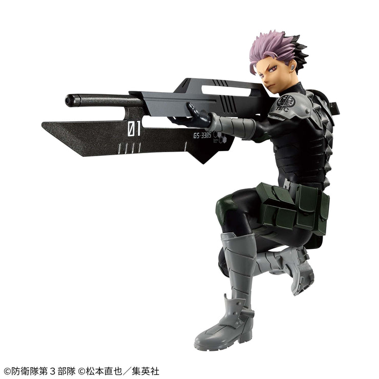 Kaiju No.8 Vibration Stars Gen Narumi