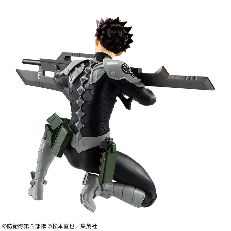 Kaiju No.8 Vibration Stars Gen Narumi