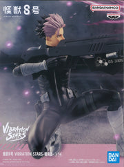 Kaiju No.8 Vibration Stars Gen Narumi