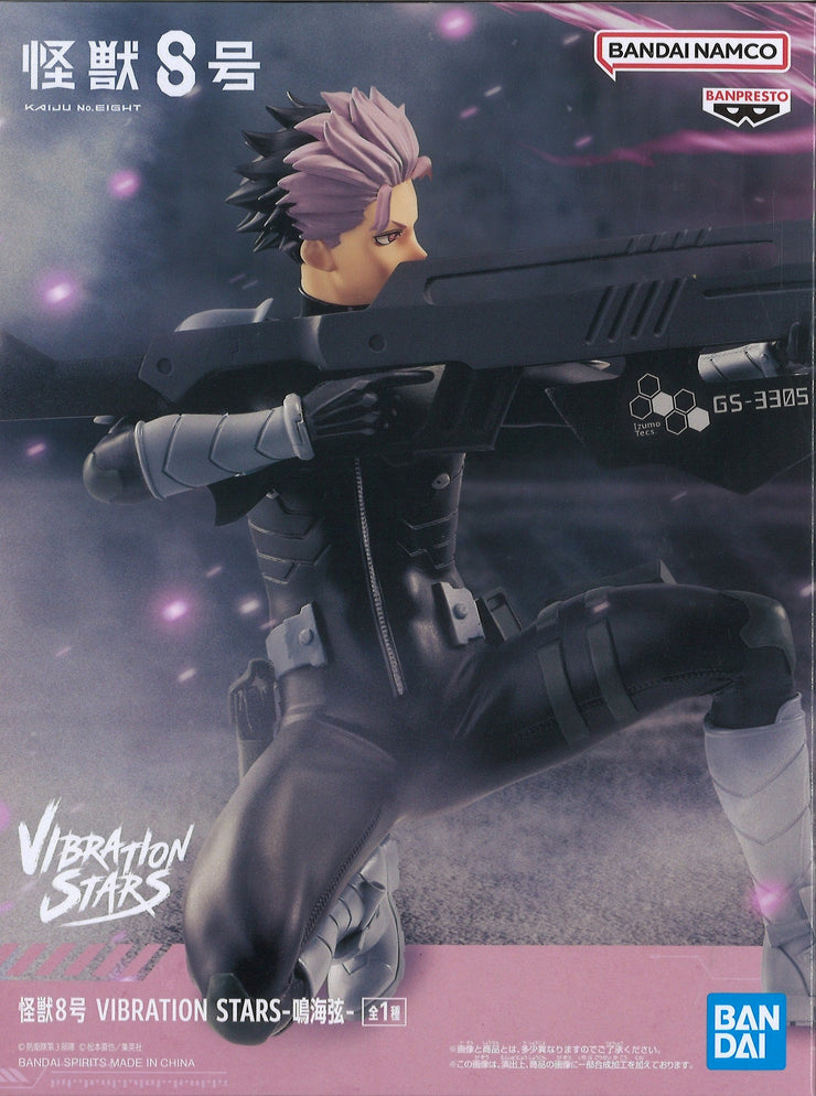 Kaiju No.8 Vibration Stars Gen Narumi