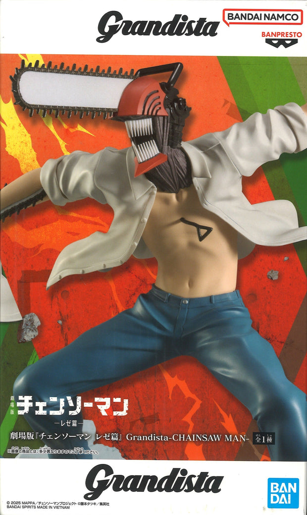 Chainsaw Man The Movie: Reze Arc Grandista Chainsaw Man