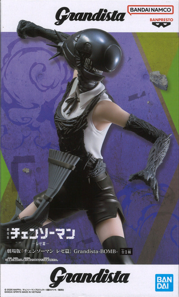 Chainsaw Man The Movie: Reze Arc Grandista Bomb