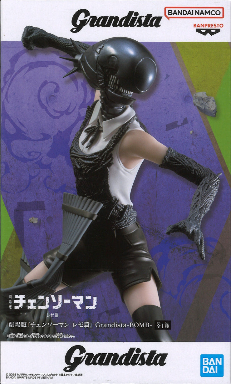 Chainsaw Man The Movie: Reze Arc Grandista Bomb