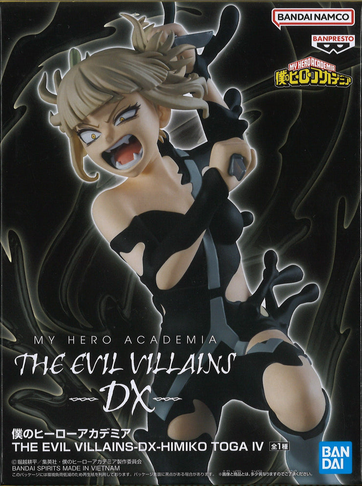 My Hero Academia The Evil Villans Dx Himiko Toga Iv