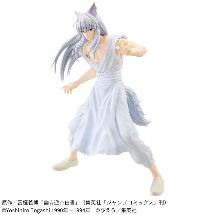 Yu Yu Hakusho Maximatic Youko Kurama