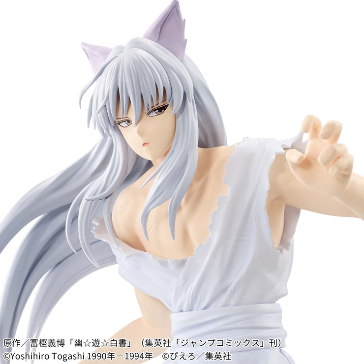 Yu Yu Hakusho Maximatic Youko Kurama