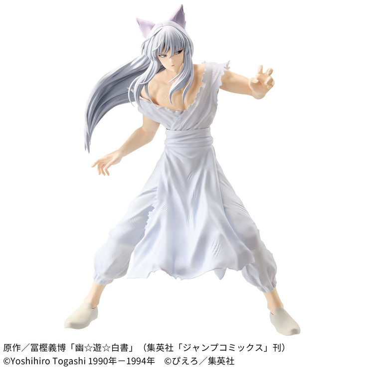 Yu Yu Hakusho Maximatic Youko Kurama