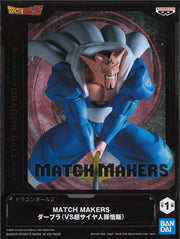 Dragon Ball Z Match Makers Dabura (Vs Super Saiyan Son Gohan)