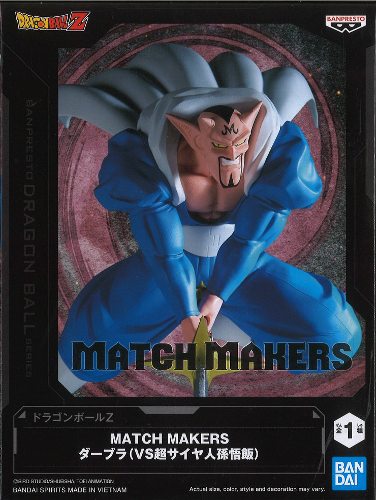 Dragon Ball Z Match Makers Dabura (Vs Super Saiyan Son Gohan)
