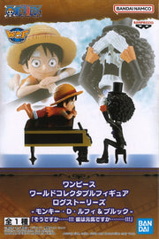 One Piece World Collectable Figure Log Stories Monkey.D.Luffy & Brook