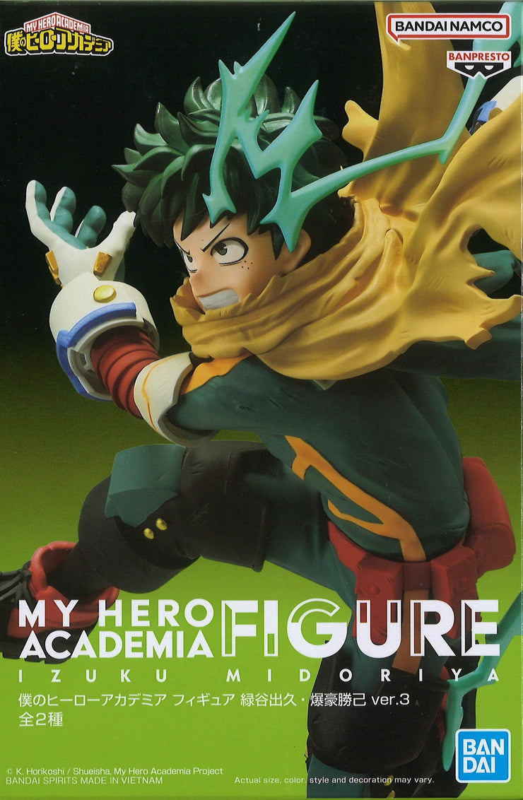 My Hero Academia Figure Izuku Midoriya & Katsuri Bakugo (A: Izuku Midoriya)