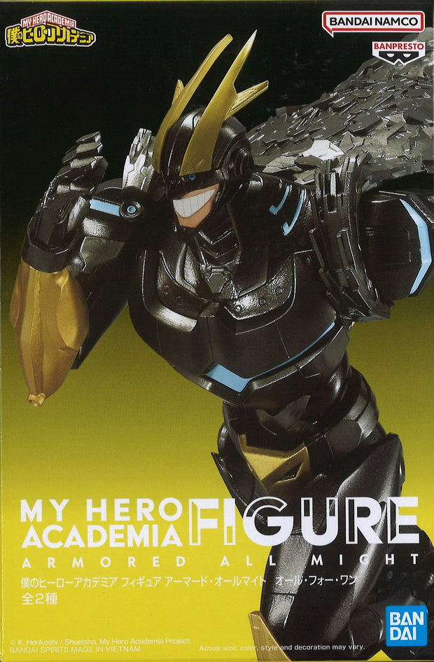 My Hero Academia Figure Armored All Might & All For One (A: Armored All Might)