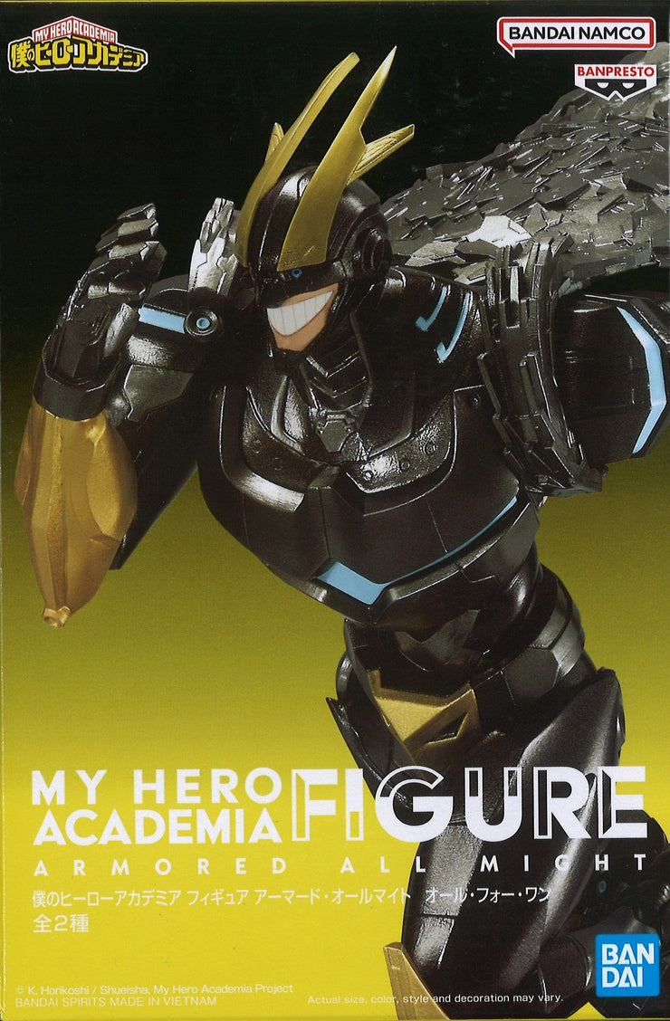 My Hero Academia Figure Armored All Might & All For One (A: Armored All Might)