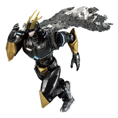 My Hero Academia Figure Armored All Might & All For One (A: Armored All Might)