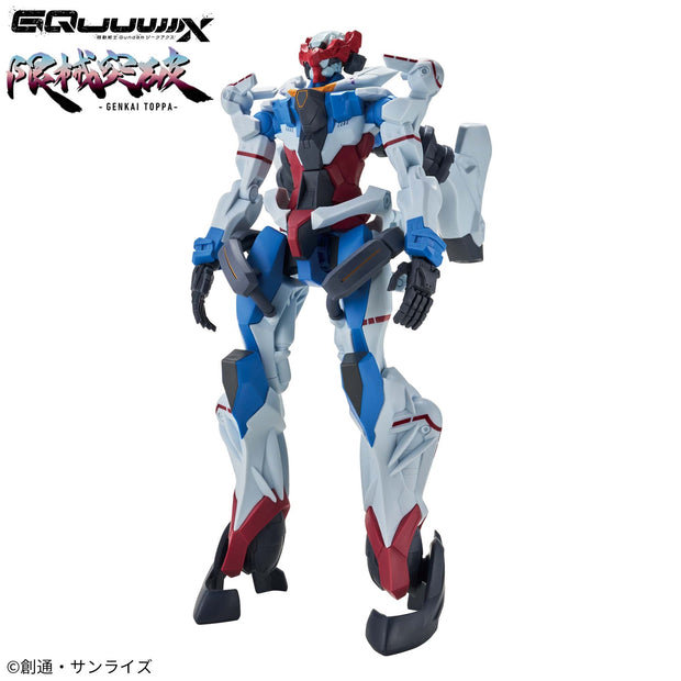 Mobile Suit Gundam Gquuuuuux Genkai Toppa Gquuuuuux (Before Activating Omega Psycommu)