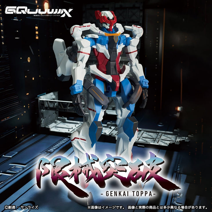 Mobile Suit Gundam Gquuuuuux Genkai Toppa Gquuuuuux (Before Activating Omega Psycommu)