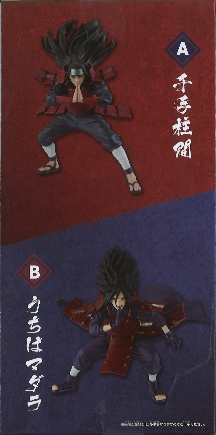 Naruto Shippuden Vibration Stars Hashirama Senju & Madara Uchiha (B: Madara Uchiha)
