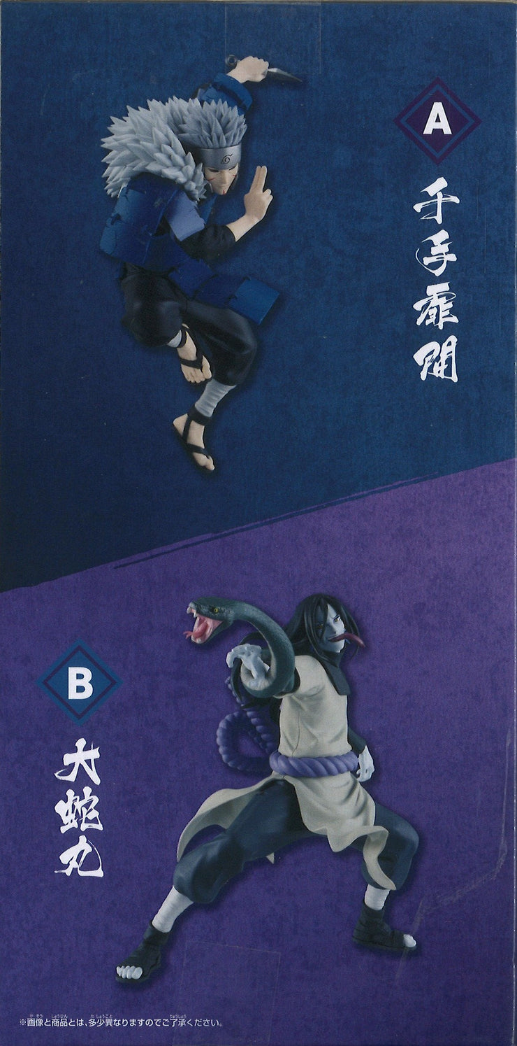 Naruto Shippuden Vibration Stars Tobirama Senju & Orochimaru (A: Tobirama Senju)