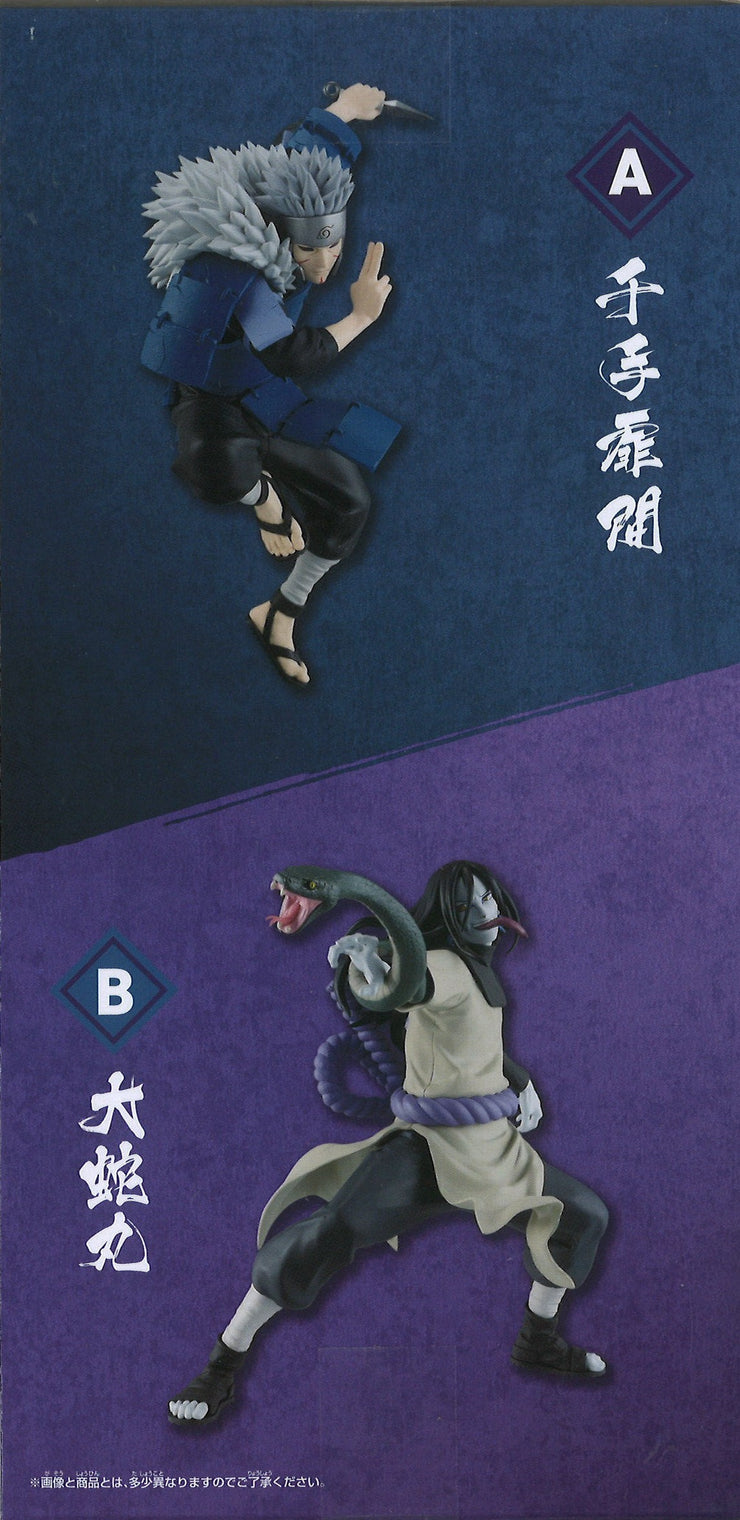Naruto Shippuden Vibration Stars Tobirama Senju & Orochimaru (B: Orochimaru)