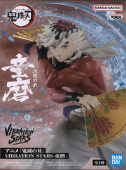 Demon Slayer: Kimetsu No Yaiba Vibration Stars Doma