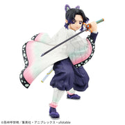 Demon Slayer: Kimetsu No Yaiba Maximatic Shinobu Kocho