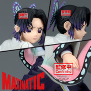 Demon Slayer: Kimetsu No Yaiba Maximatic Shinobu Kocho
