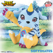 Digimon Adventure Sofvimates Gabumon