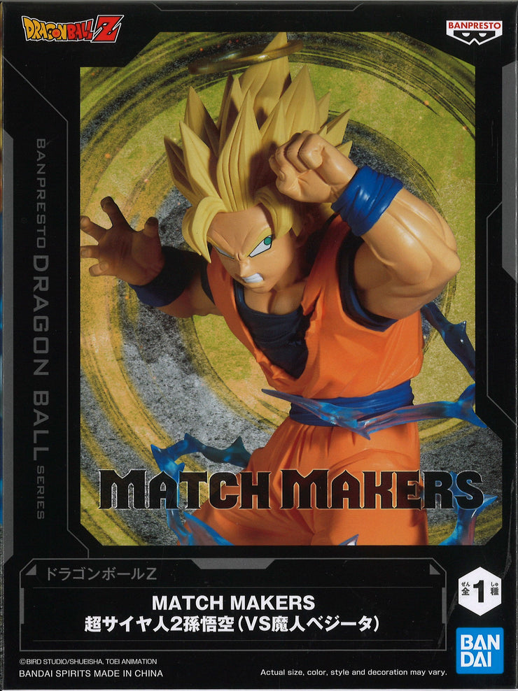 Dragon Ball Z Match Makers Super Saiyan 2 Son Goku (Vs Majin Vegeta)