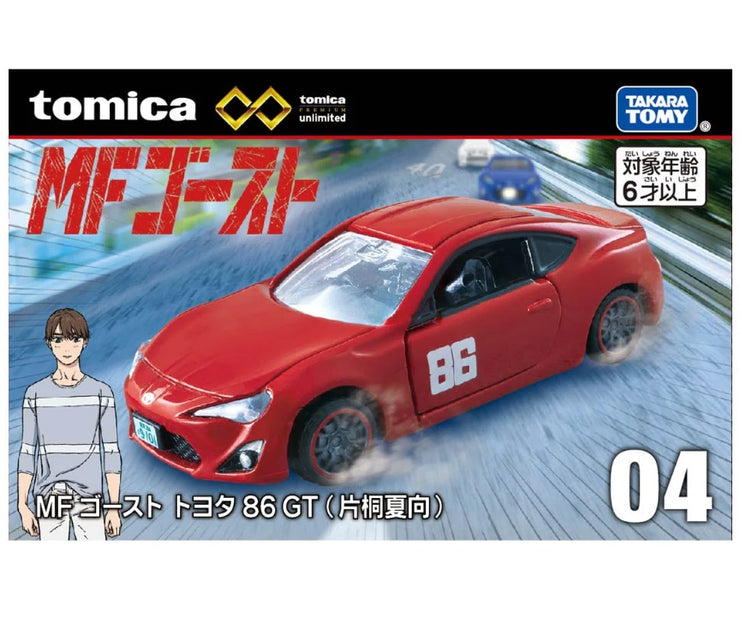 Tomica Premium Unlimited 12 MF Ghost Toyota 86 GT-23