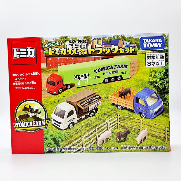 Tomica Farm Truck Set