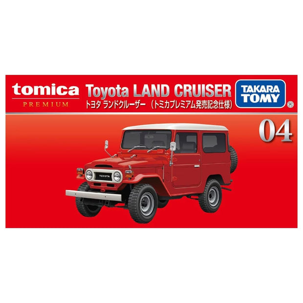 Tomica Premium No.04 Toyota Land Cruiser (1st)