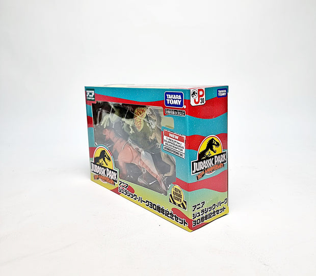 Ania Jurassic Park 30th Anniversary Set