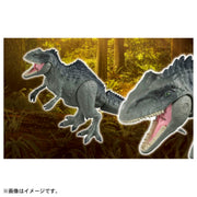 Ania Jurassic World Giganotosaurus