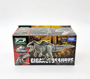 Ania Jurassic World Giganotosaurus
