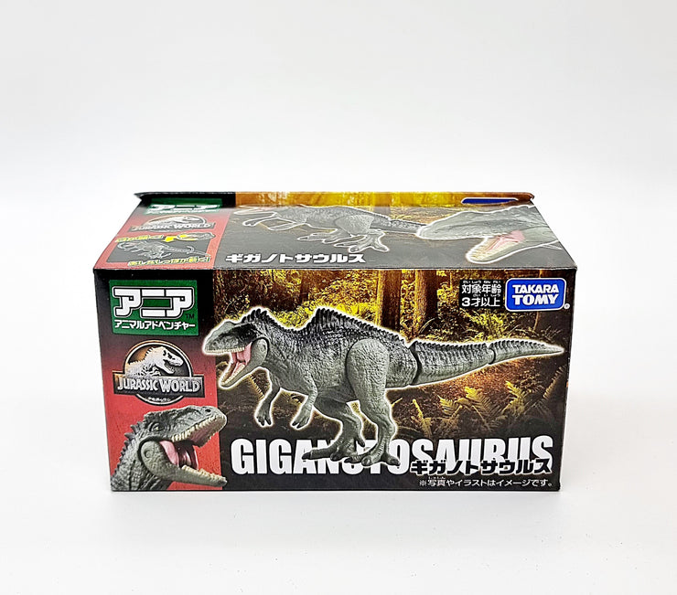 Ania Jurassic World Giganotosaurus