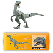 Ania Jurassic World New Hero Set