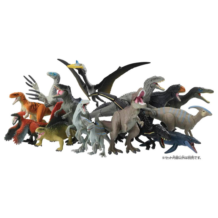 Ania Jurassic World New Hero Set