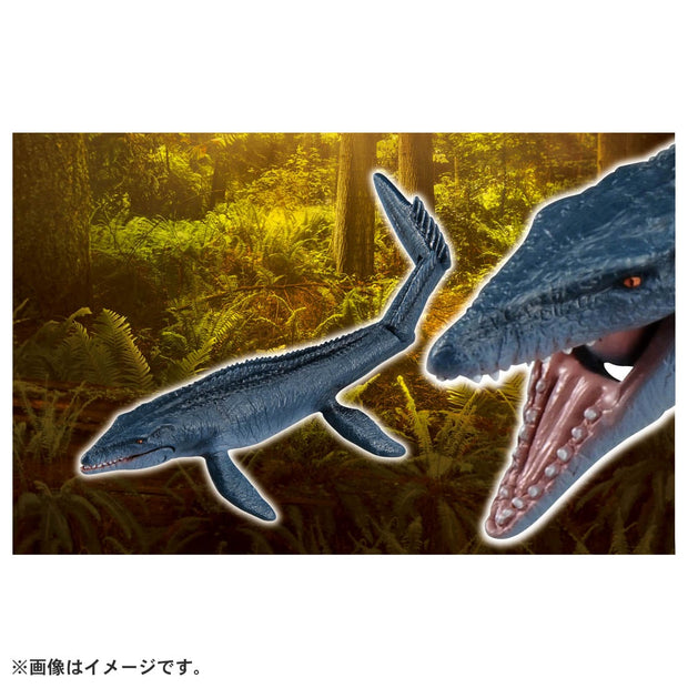 Ania Jurassic World Mosasaurus