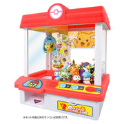 Pokemon New Pokemon Crane 2023 Asia Ver
