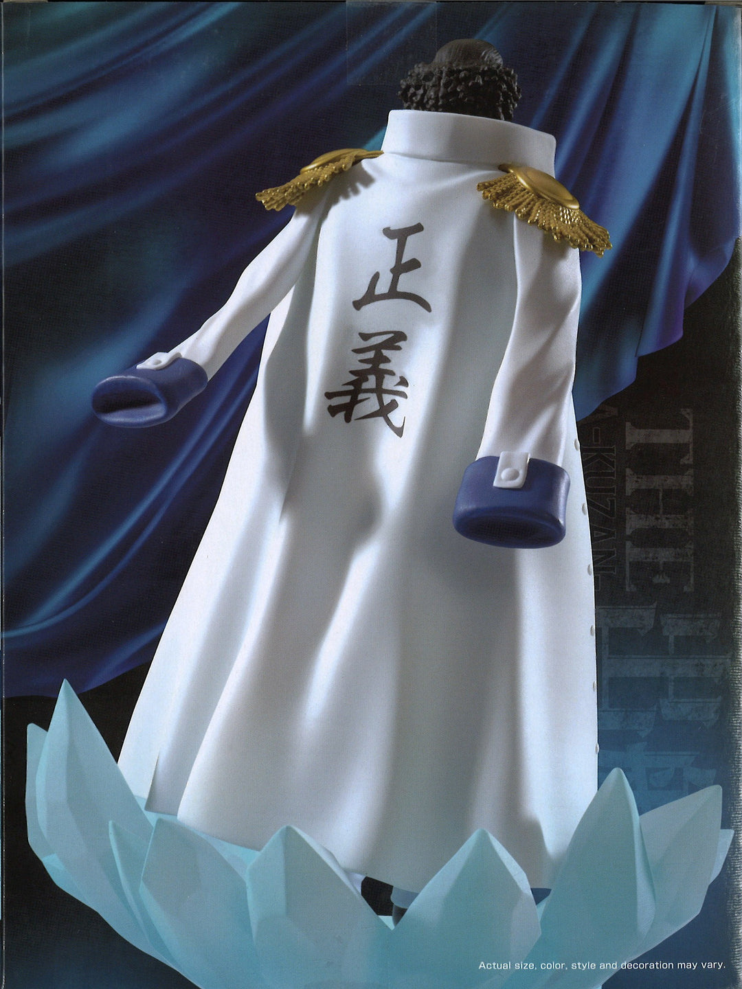 Oversea Limited] One Piece The Shukko Logia Kuzan Special Edition
