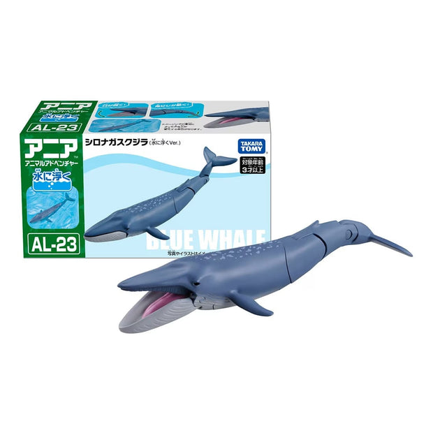Ania AL-23 Blue Whale (Floating Ver)