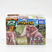 Ania Kingdom Elephant