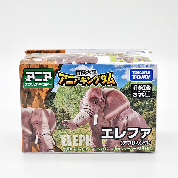 Ania Kingdom Elephant