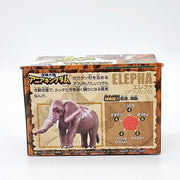 Ania Kingdom Elephant